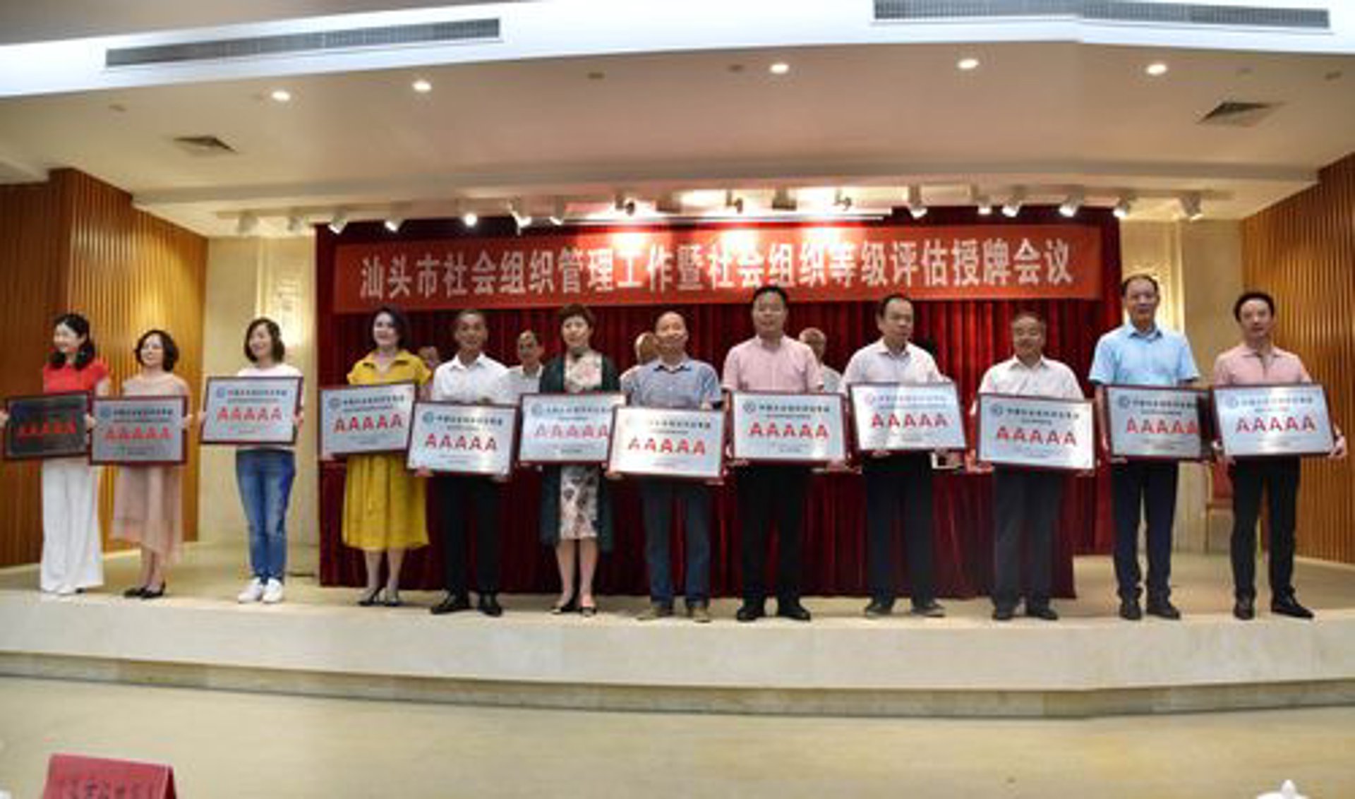 云南宁波商会